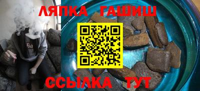 ПСИЛОЦИБИНОВЫЕ ГРИБЫ Донецк