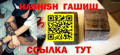 MESCALINE Дубна