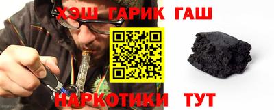 MESCALINE Дубна