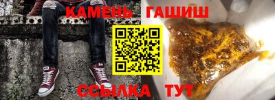 бутират Донской
