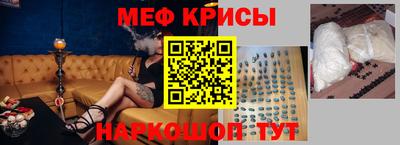 ПСИЛОЦИБИНОВЫЕ ГРИБЫ Донецк