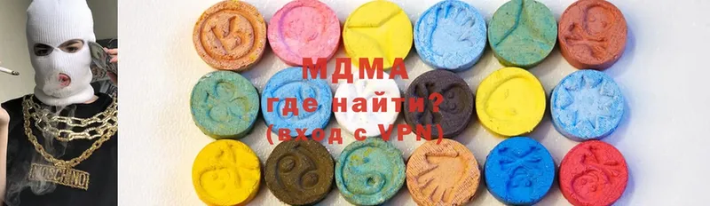 МДМА VHQ  мега ССЫЛКА  Калуга 