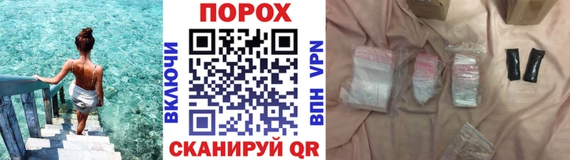 как найти   Калуга  Метамфетамин мет 
