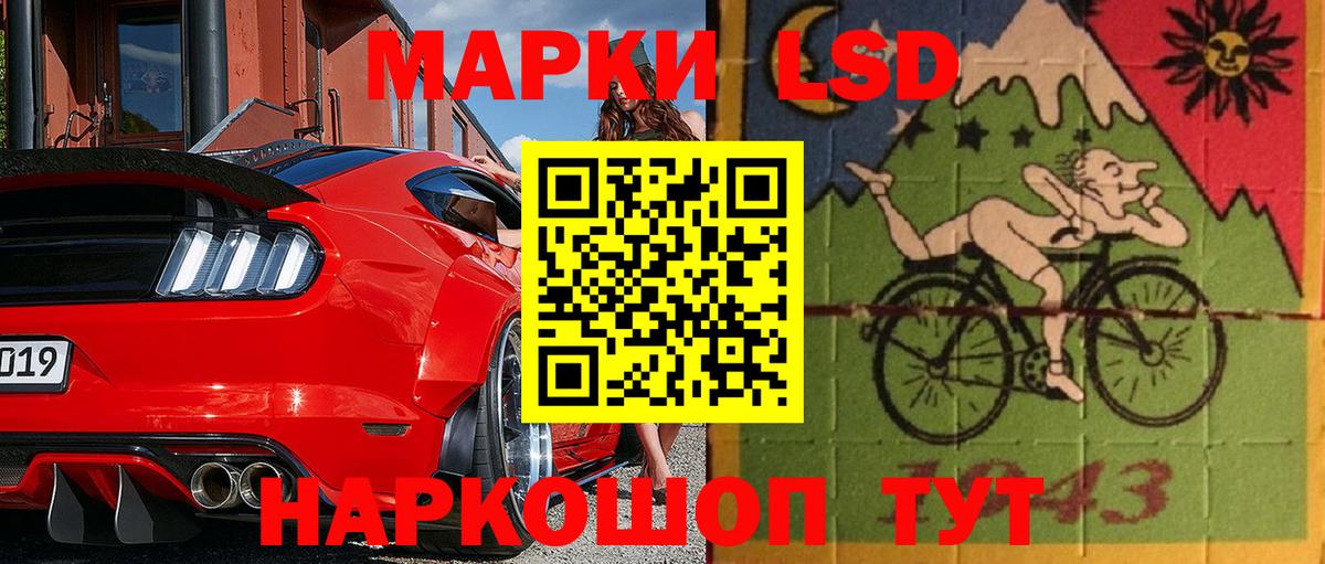 Марки NBOMe 1,8мг  Вход с VPN  Калуга  Марки NBOMe 1,8мг 