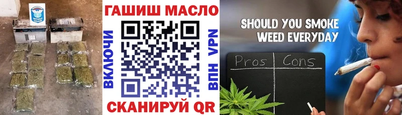 Дистиллят ТГК Wax  Калуга 