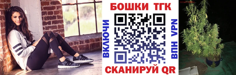 Шишки марихуана White Widow  даркнет сайт  Калуга 