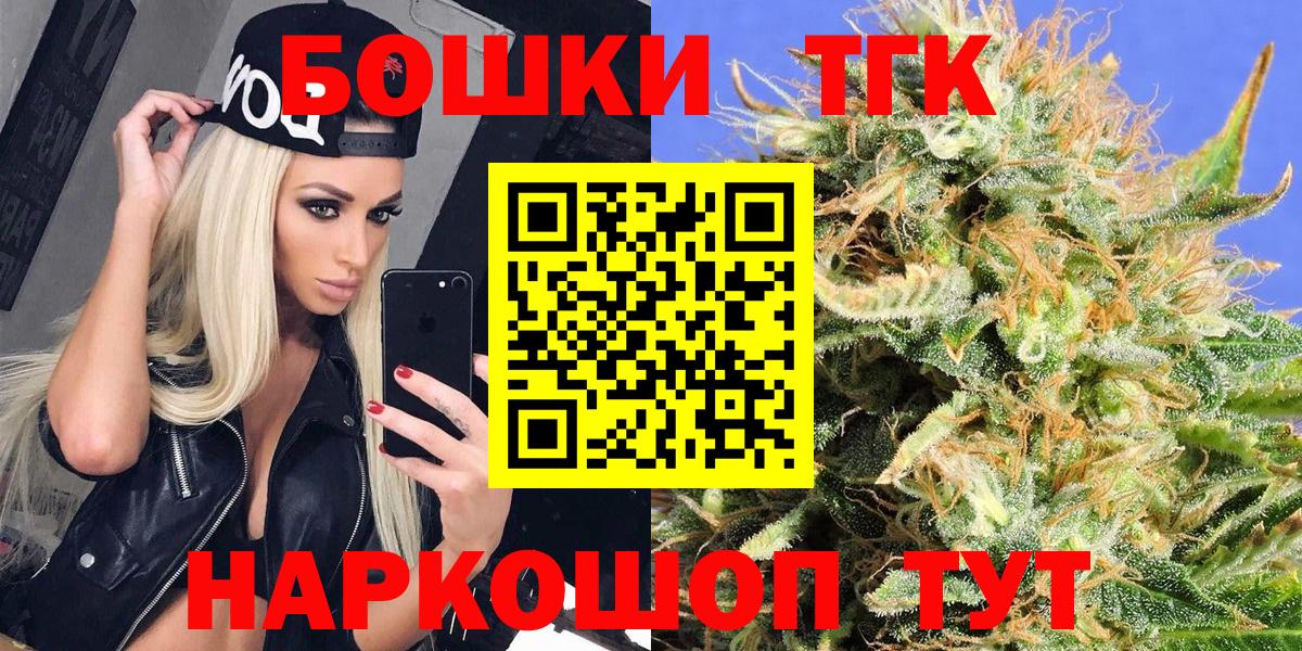 МАРИХУАНА SATIVA & INDICA  Канабис Ganja  Калуга  Вход с VPN  МАРИХУАНА LSD WEED 